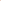 Nude | Crinkle Silk